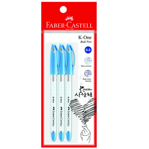 Faber Castell Ball Pen K-One 0.5 Blue Pack of 3