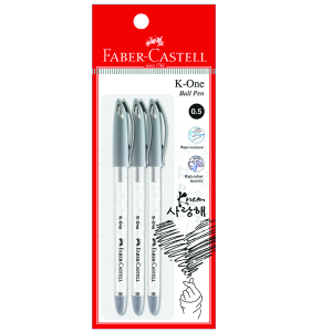 Faber Castell Ball Pen K-One 0.5 Pack of 3 Black